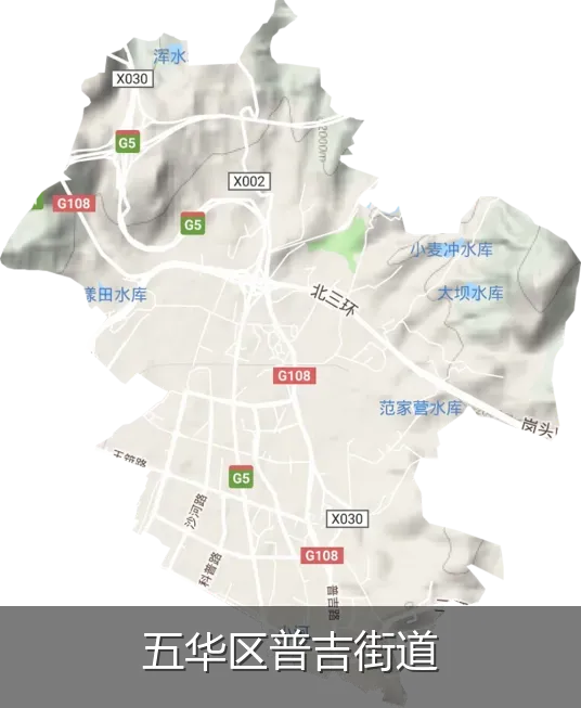 五华区普吉街道